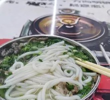 Mutton and Offal Rice Noodle Soup