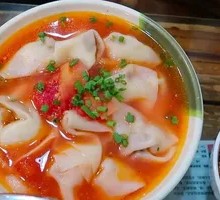 Tomato Soup Dumplings