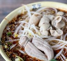 Signature Spicy Intestine Noodles