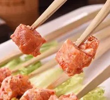 Free-range Mini Pork