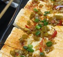 Crispy Tofu with Sauce