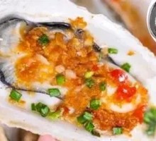 Fresh Open Oyster