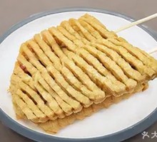 Fried Tofu with Orchid Blossoms Skewers