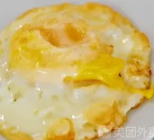 Fried Egg