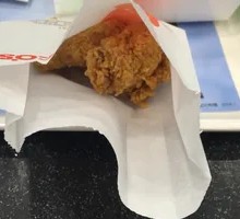 Spicy Chicken Wings / 2 pieces