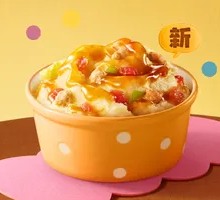 Red Three Chopped Potato Mashed