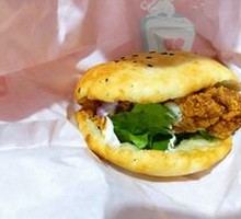 Spicy Chicken Leg Burger