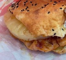 Juicy Beef Chinese Burger