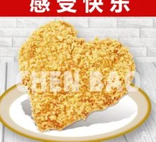 Golden Chicken Cutlet