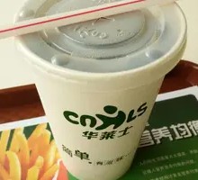 Garden Bacon Fried Rice with Cola