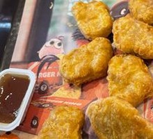 Tender Delight Chicken Cubes