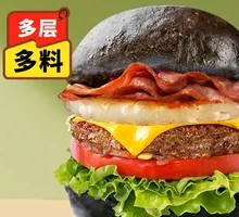 Black Gold Hawaii Pineapple Beef Burger