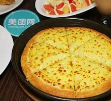 Thai Golden Pillow Durian Pizza
