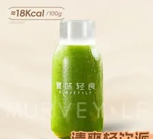 Fresh Chia Seed Cucumber Juice