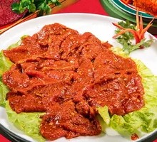 Spicy Beef