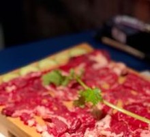 Freshly Sliced Yellow Beef