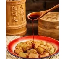 Wild Vegetable Glutinous Rice Dumplings
