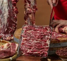 Freshly Sliced Yellow Beef