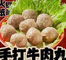 Hand-Made Beef Meatballs