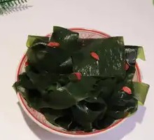 Wakame Sprouts
