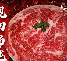 Fresh Sliced Wagyu Sirloin