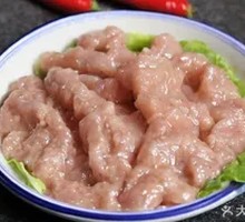 Stir-Fried Tender Pork