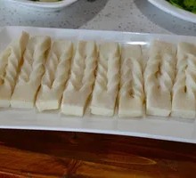 Fragrant Tofu