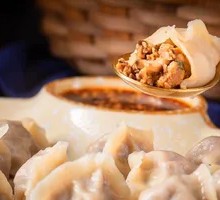 Handmade Pork Dumplings