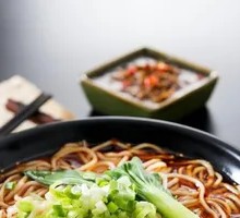 Chongqing Noodles