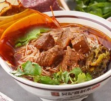 Braised Beef Noodles