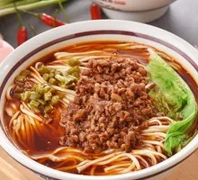 Red Sauce Mixed Noodles