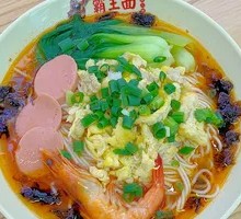 Tomato Shrimp Egg Noodles