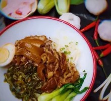 Pork Shank and Intestine Stew