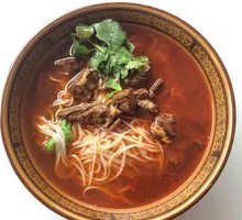 Beef Rice Noodles