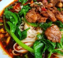 Beef Noodles