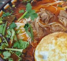 Beef Noodles