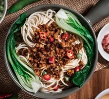 Fresh Pepper Mixed Sauce Noodles