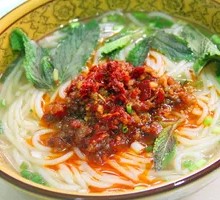 Fresh Chili Mixed Sauce Rice Noodles