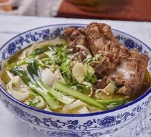 Clear Soup Spare Rib Noodles