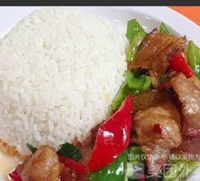 Spicy Pork Fried Rice Bowl