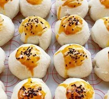 Handmade Egg Yolk Pastry