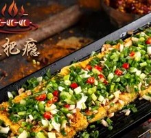 Crispy Tofu with Sauce