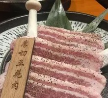 Thick-cut Pork Belly