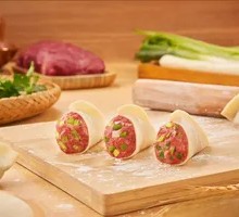 Grain-Fed Beef Dumplings