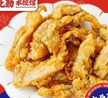 Fried Enoki Mushrooms