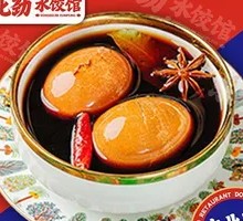 Tea Egg