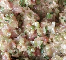 Pork and Celery Filling