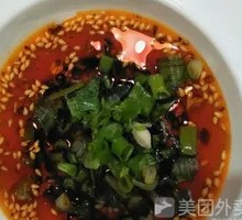 Dumpling Dipping Sauce