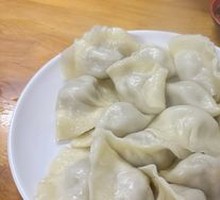 Northeastern Scallion Pork Dumplings