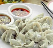 Celery and Pork Dumplings